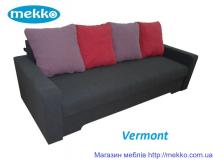 Ортопедический диван mekko “Vermont” (2250×950)