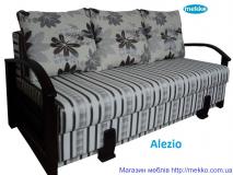 Ортопедический диван mekko “Alezio” (2070×950)